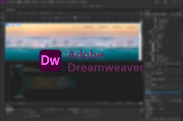 Dreamweaverをアップデートしたら、動作が異常に遅い│Live Naturally